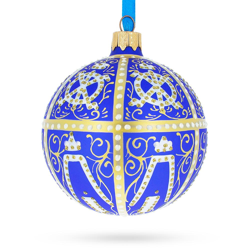 1896 Twelve Monograms Royal Egg Blue Blown Glass Ball Christmas Ornament 3.25 Inches  |   Royal Collection Ornaments Royal Collection