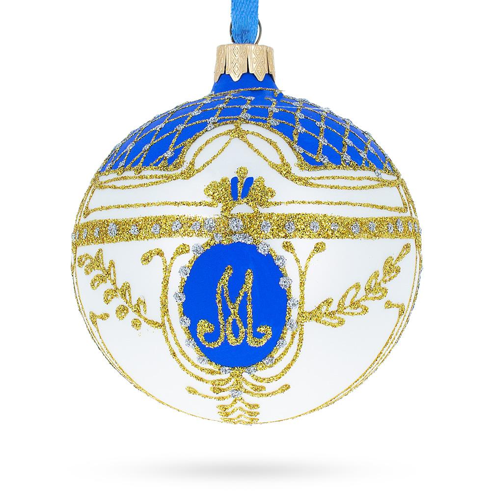 1903 Exquisite Royal Danish White Egg Blown Glass Ball Christmas Ornament 3.25 Inches  |   Royal Collection Ornaments Royal Collection