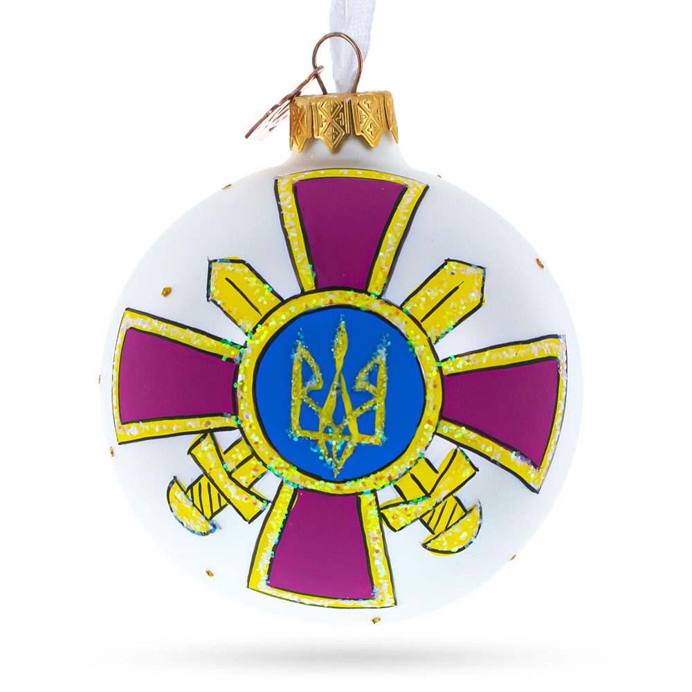 Armed Forces Of Ukraine Glass Ball Christmas Ornament 3.25 Inches  |   Personalized Ornaments Personalized