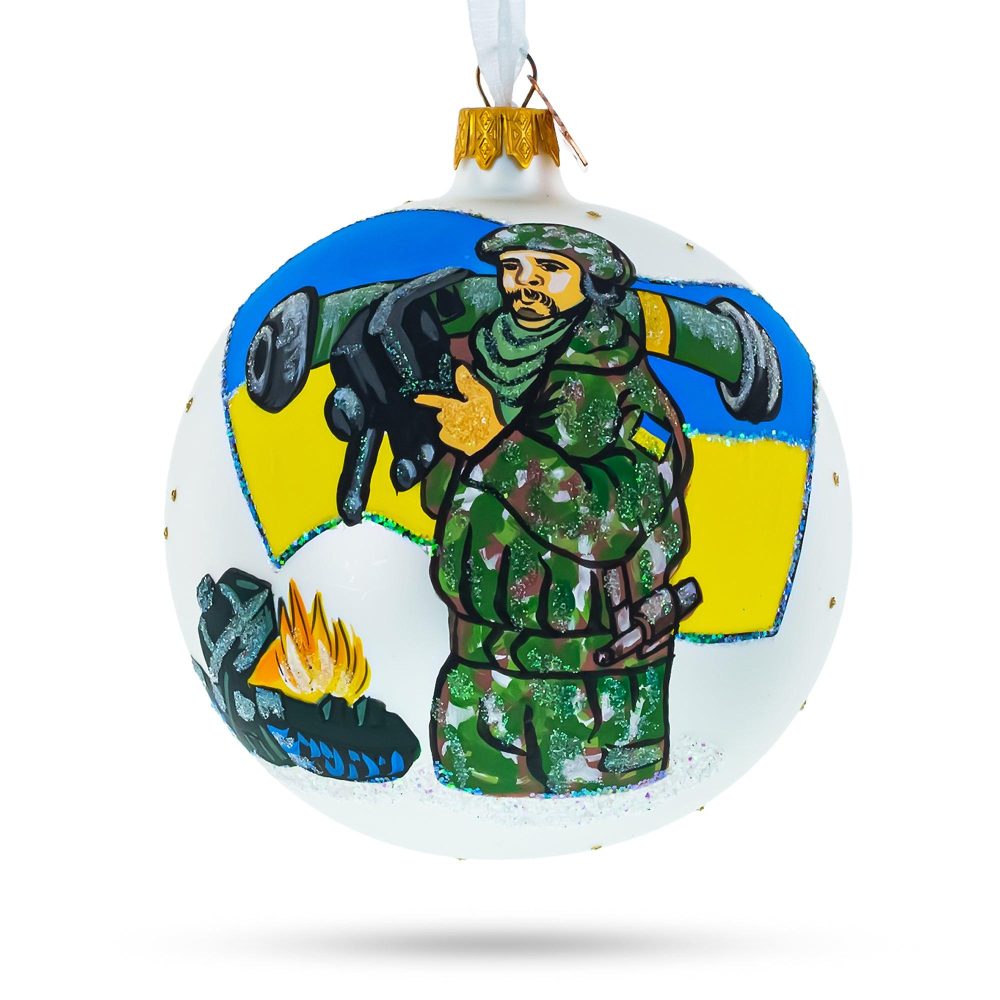 Ukrainian Armed Forces Glass Ball Christmas Ornament 4 Inches  |   Personalized Ornaments Personalized