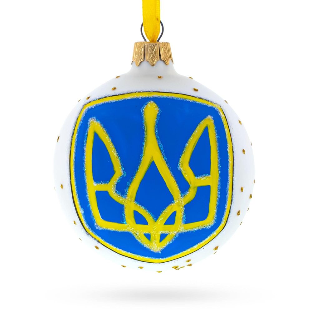 Ukrainian Coat Of Arms Blown Glass Ball Christmas Ornament 3.25 Inches  |   Personalized Ornaments Personalized